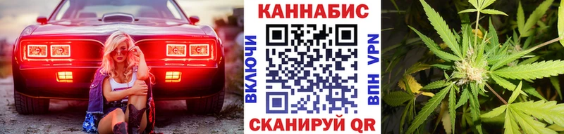 Наркошоп купить ГАШИШ  Вейп ТГК  Мефедрон  Alpha PVP  МДМА  Юхнов