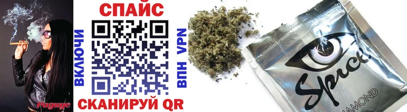 Купить закладки  Юхнов  БУТИРАТ 1.4BDO 