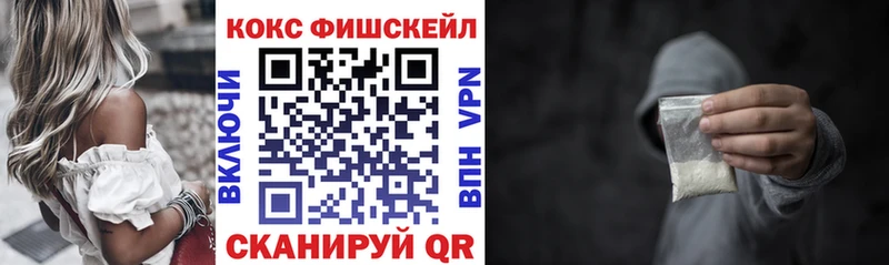 Cocaine 99% Юхнов