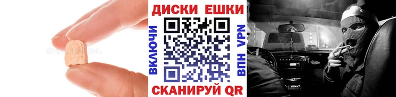 Ecstasy louis Vuitton  Купить где  Юхнов 