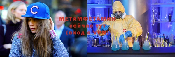 дурь Приозерск