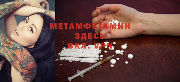дурь Приозерск
