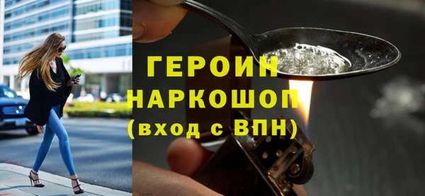 дурь Приозерск