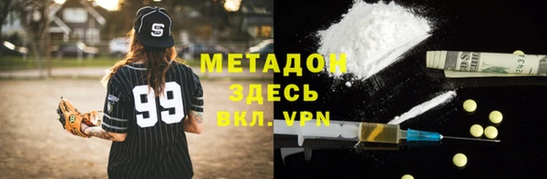 дурь Приозерск