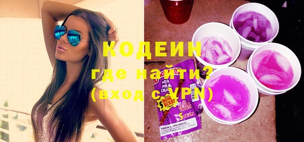дурь Приозерск