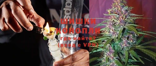 стафф Пролетарск