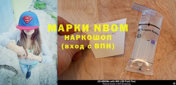 дурь Приозерск