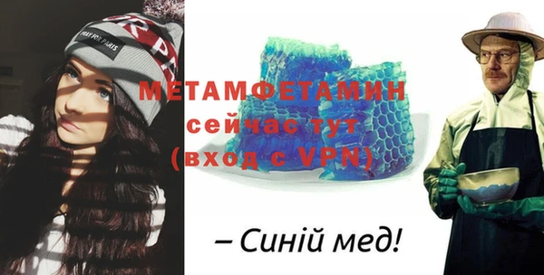 дурь Приозерск