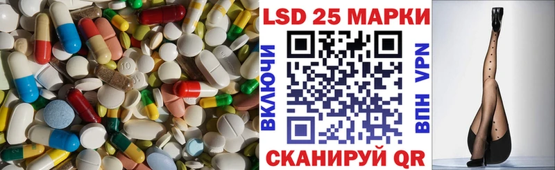 Купить закладки  Юхнов  Лсд 25 экстази ecstasy 